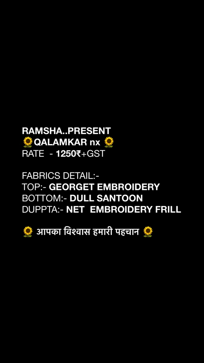 RAMSHA-QALMKAR-NX-GEORGETTE-SALWAR-SUITS-AT-SURAT-11