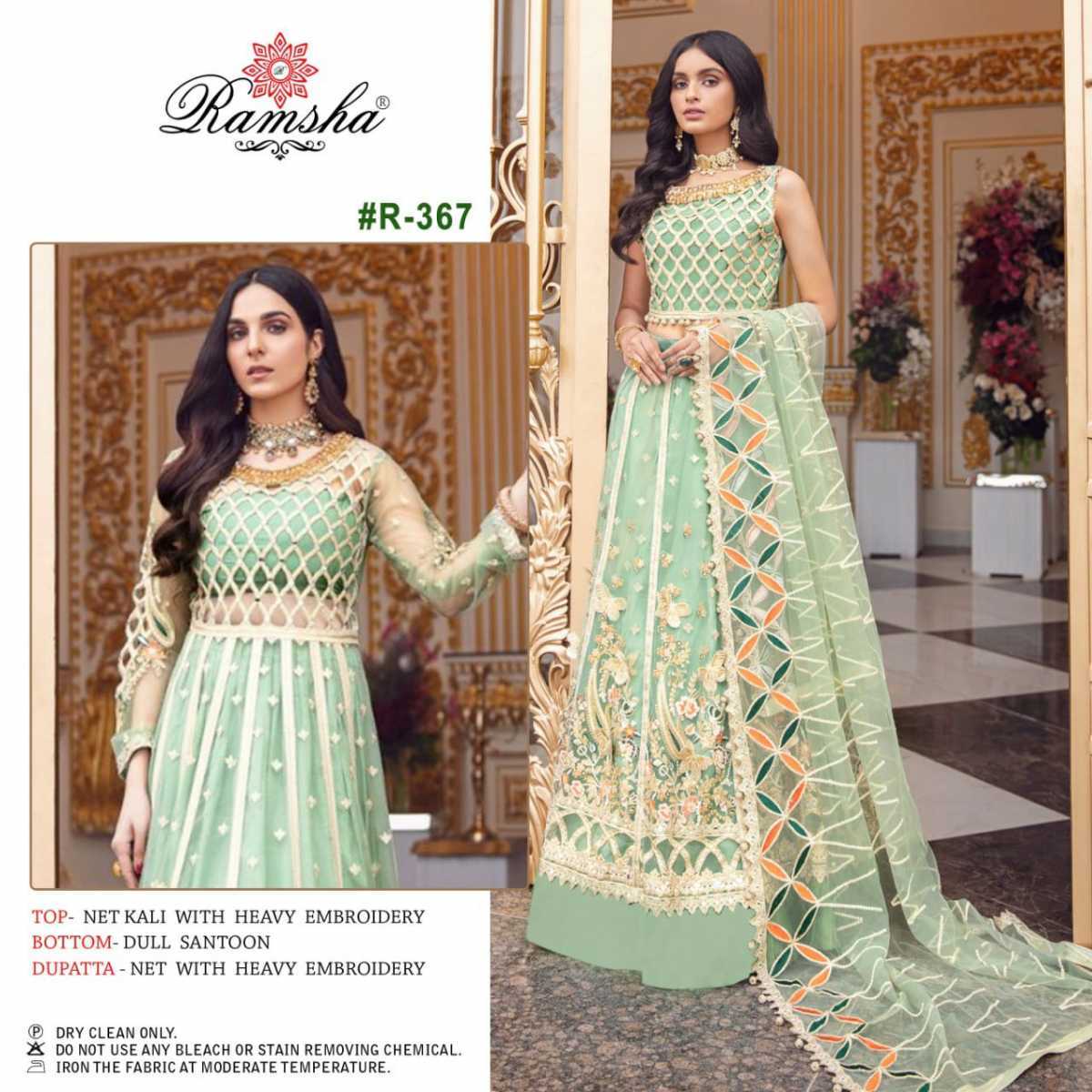 RAMSHA-VOL-26-R367-TO-R370-PAKISTANI-SALWAR-KAMEEZ-LATEST-CATALOGUE-2021-3