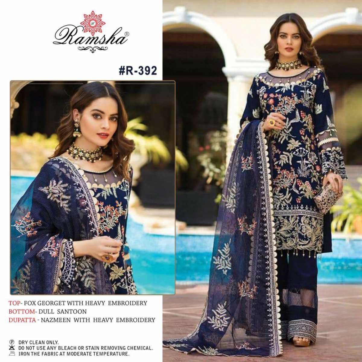 RAMSHA-VOL-30-R391-TO-R394-PAKISTANI-GEORGETTE-SALWAR-KAMEEZ-CATALOGUE-2