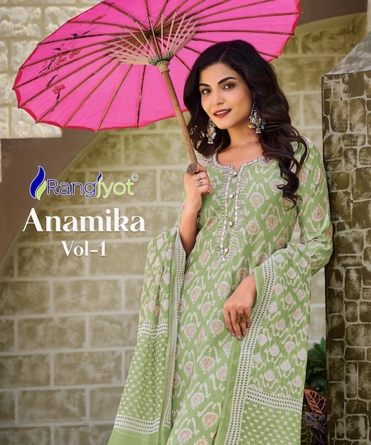 RANGJYOT-ANAMIKA-TOP-BOTTOM-WITH-DUPATTA-3-PCS-SET-WHOLESALER-SURAT-1