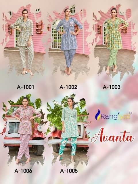 RANGJYOT-AVANTA-HANDWORK-TOP-WITH-BOTTOM-CO-ORD-SET-WHOLESALE-PRICE-6