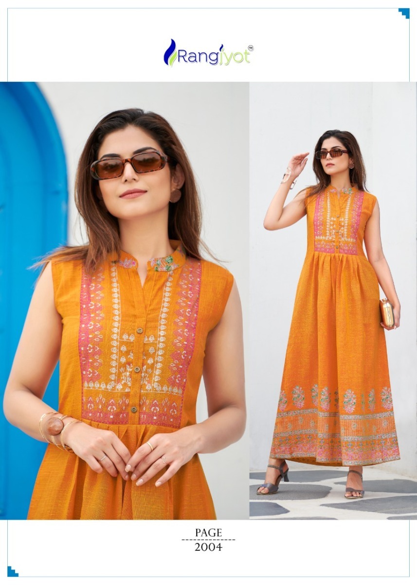 RANGJYOT-CHARVI-VOL-2-2004-SERIES