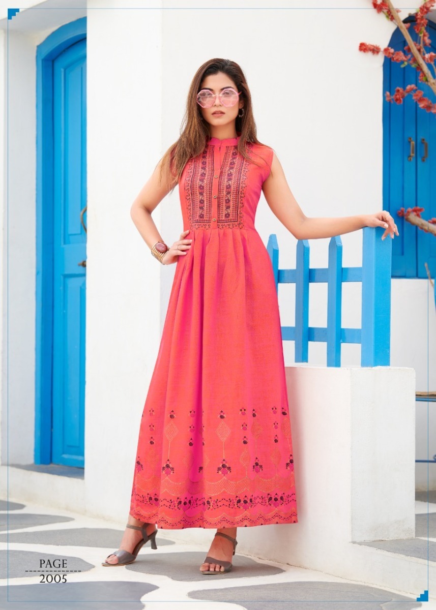 RANGJYOT-CHARVI-VOL-2-2005-SERIES