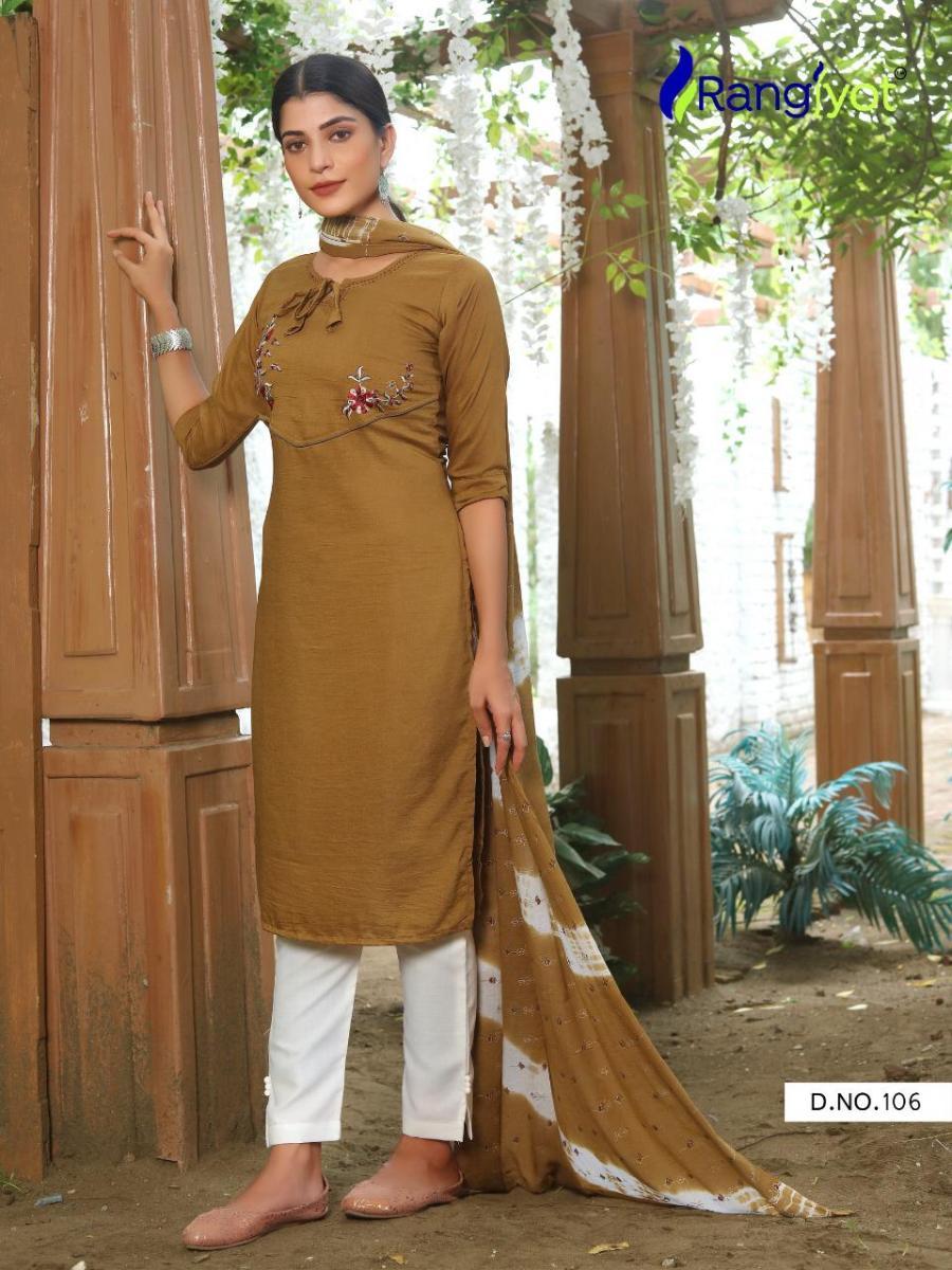 RANGJYOT-CHITRA-VOL-1-TOP-BOTTOM-WITH-DUPATTA-WHOLESALER-SURAT-8