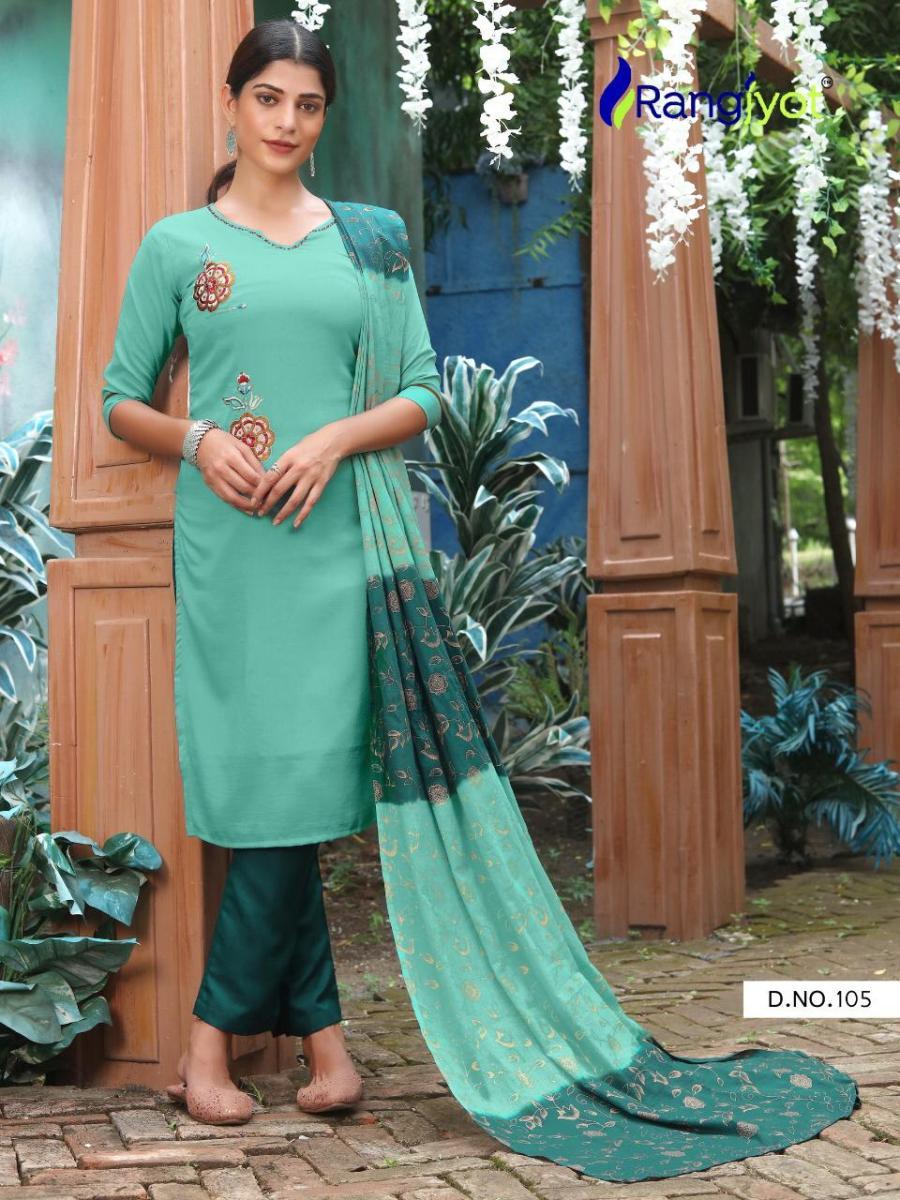 RANGJYOT-CHITRA-VOL-1-TOP-BOTTOM-WITH-DUPATTA-WHOLESALER-SURAT-9