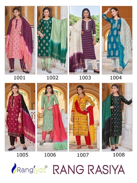 RANGJYOT-RANG-RASIYA-KURTI-PANT-WITH-DUPATTA-LATEST-CATALOGUE-2