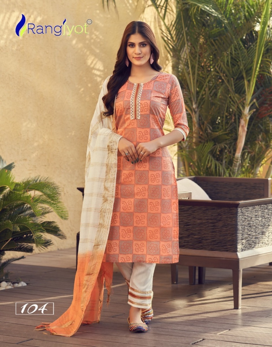 RANGJYOT-SAHELI-KURTI-PANT-WITH-DUPATTA-MANUFACTURER-SURAT-6