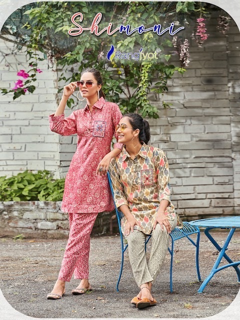 RANGJYOT-SHIMONI-VOL-1-KURTI-LATEST-COLLECTION-IN-SURAT-1