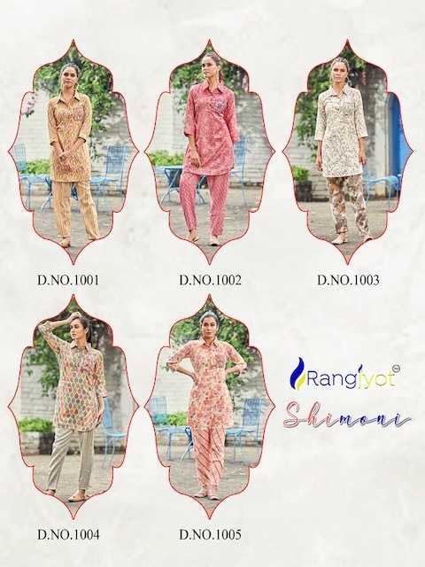 RANGJYOT-SHIMONI-VOL-1-KURTI-LATEST-COLLECTION-IN-SURAT-19