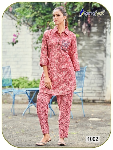 RANGJYOT-SHIMONI-VOL-1-KURTI-LATEST-COLLECTION-IN-SURAT-3