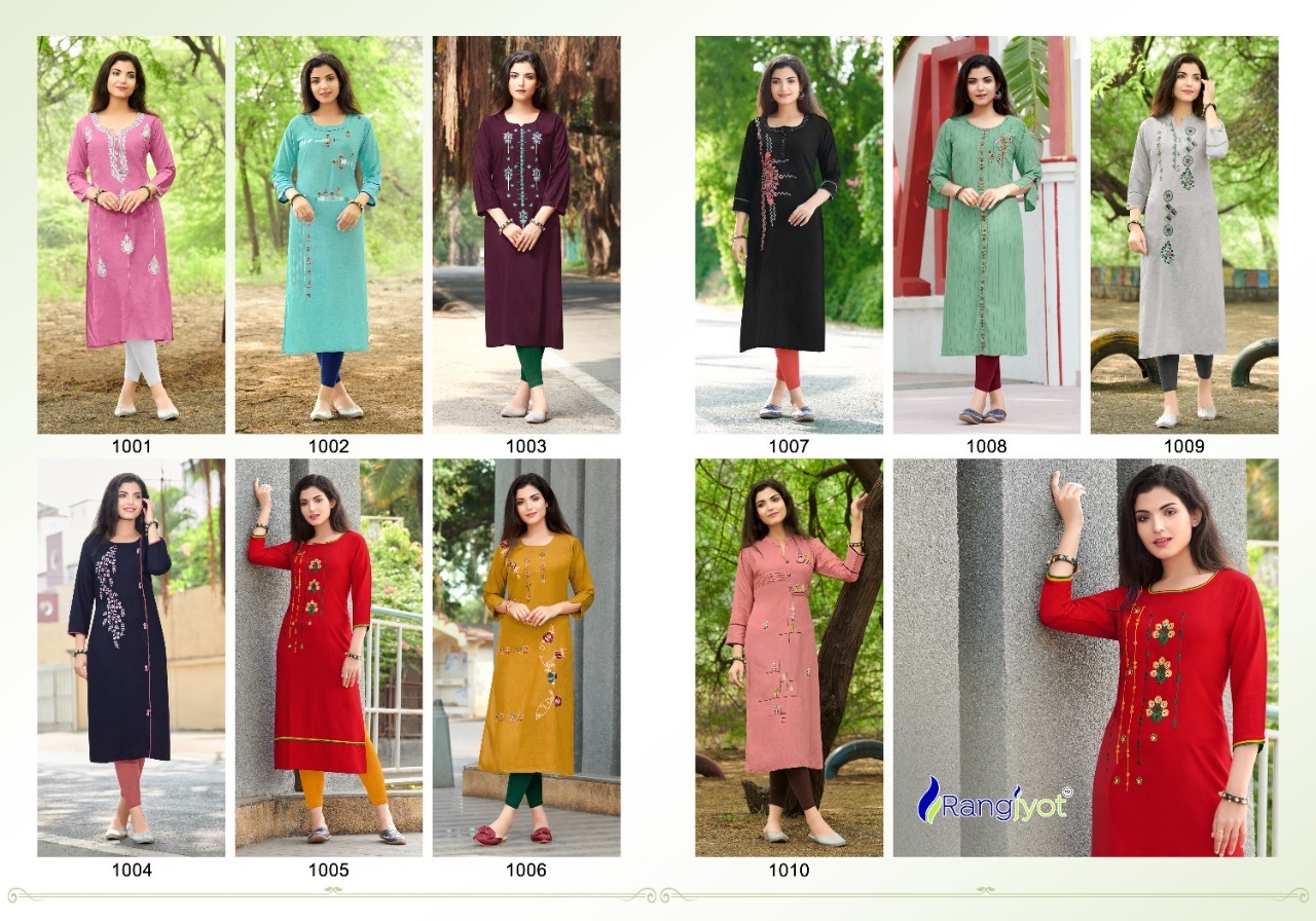 RANGJYOT-SIANA-VOL-1-RAYON-EMBROIDERY-KURTIES-LATEST-CATALOGUE-8