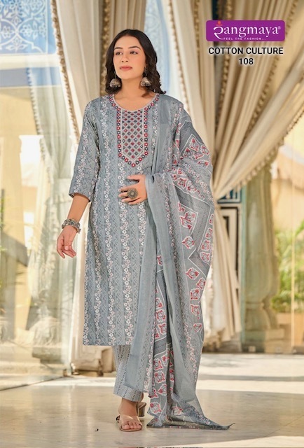 RANGMAYA-COTTON-CULTURE-READYMADE-KURTI-DISTRIBUTOR-IN-SURAT-12