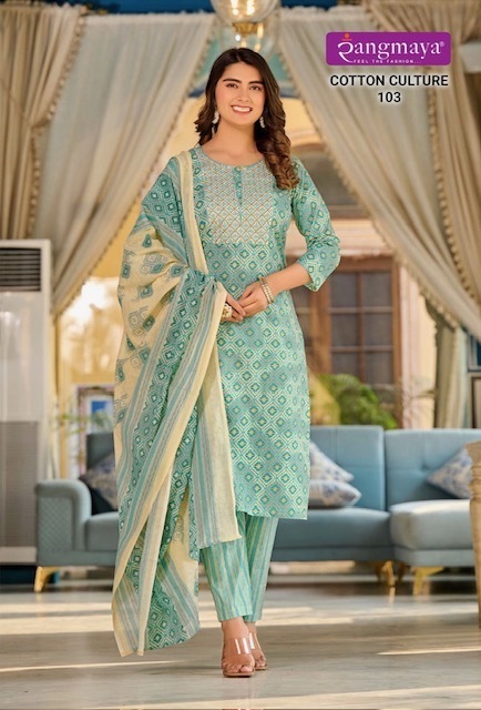 RANGMAYA-COTTON-CULTURE-READYMADE-KURTI-DISTRIBUTOR-IN-SURAT-5