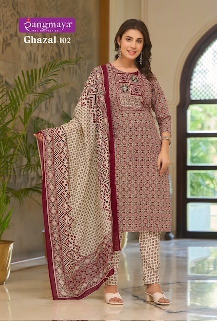 RANGMAYA-GHAZAL-READYMADE-COTTON-KURTIS-CATALOGUE-WHOLESALER-IN-SURAT-11