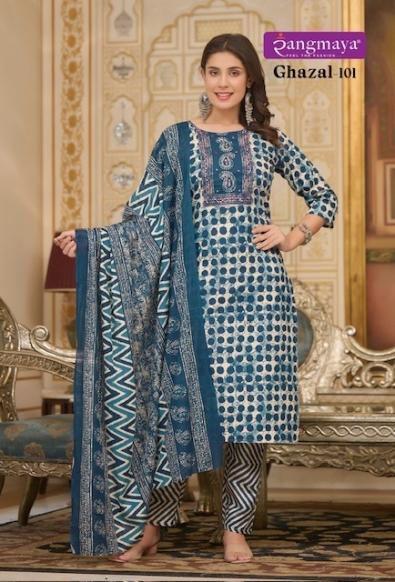 RANGMAYA-GHAZAL-READYMADE-COTTON-KURTIS-CATALOGUE-WHOLESALER-IN-SURAT-6