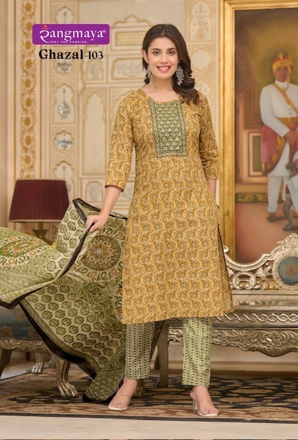 RANGMAYA-GHAZAL-READYMADE-COTTON-KURTIS-CATALOGUE-WHOLESALER-IN-SURAT-9