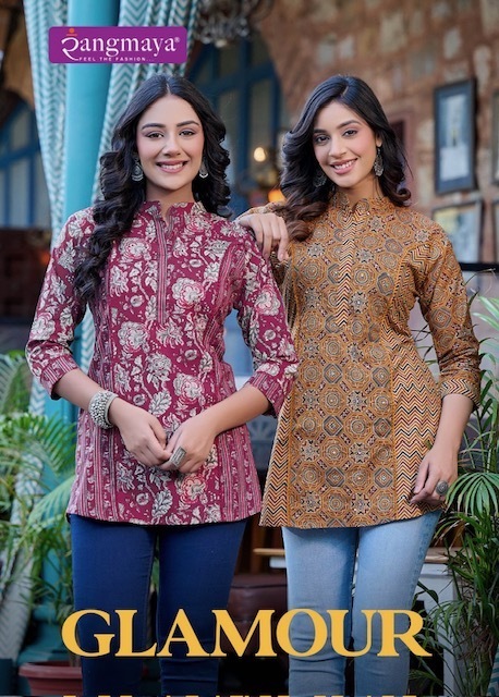 RANGMAYA-GLAMOUR-COTTON-PRINT-SHORT-KURTI-DISTRIBUTOR-IN-SURAT-1