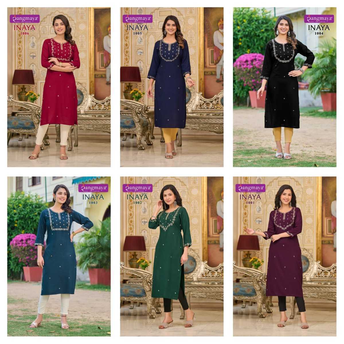 RANGMAYA-INAYA-BOMBAY-FABRIC-KURTI-WHOLESALE-2