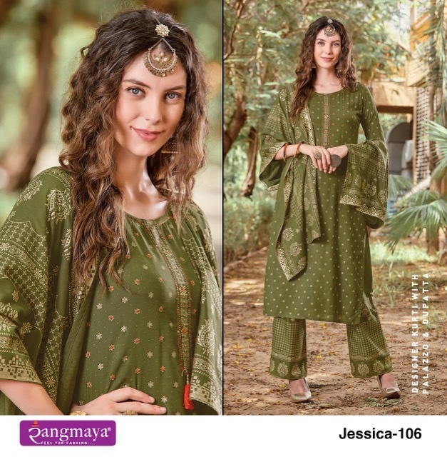 RANGMAYA-JESSICA-KURTI-PLAZZO-WITH-DUPATTA-LATEST-COLLECTION-2