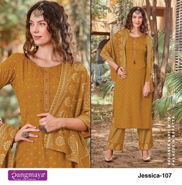 RANGMAYA-JESSICA-KURTI-PLAZZO-WITH-DUPATTA-LATEST-COLLECTION-5