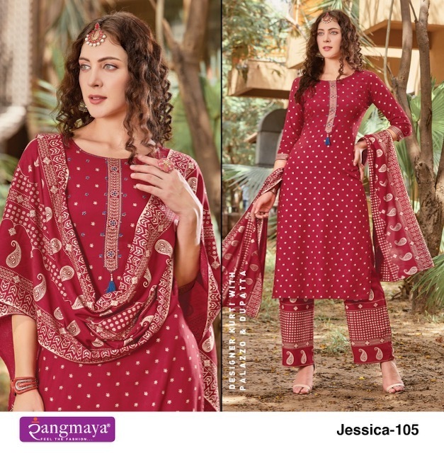 RANGMAYA-JESSICA-KURTI-PLAZZO-WITH-DUPATTA-LATEST-COLLECTION-7