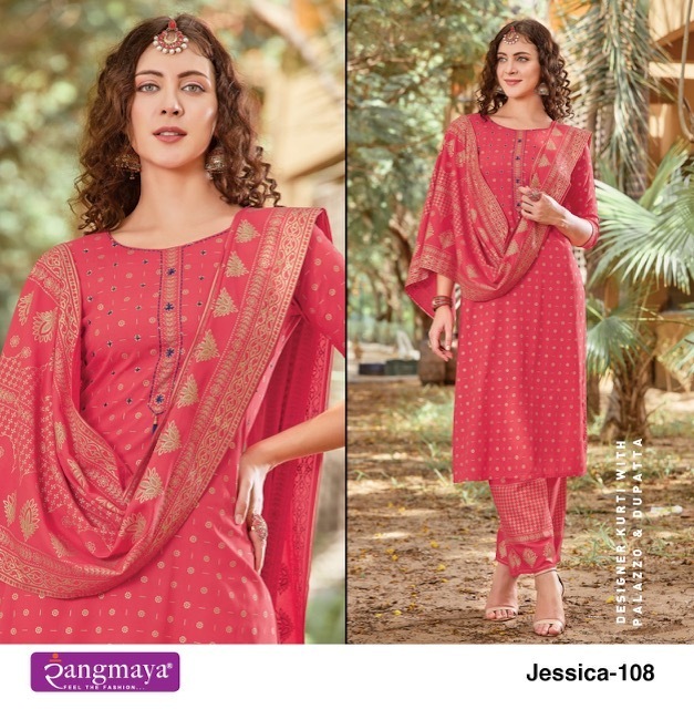 RANGMAYA-JESSICA-KURTI-PLAZZO-WITH-DUPATTA-LATEST-COLLECTION-9