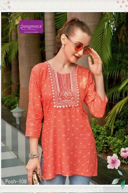RANGMAYA-POSH-RAYON-SHORT-KURTI-WHOLESALER-IN-SURAT-4