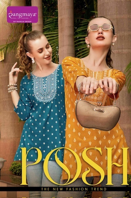 RANGMAYA-POSH-RAYON-SHORT-KURTI-WHOLESALER-IN-SURAT-6