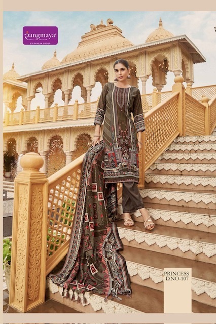RANGMAYA-PRINCESS-PASHMINA-WINTER-COLLECTION-SUITS-WHOLESALER-10
