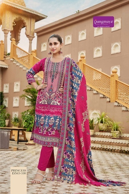 RANGMAYA-PRINCESS-PASHMINA-WINTER-COLLECTION-SUITS-WHOLESALER-14