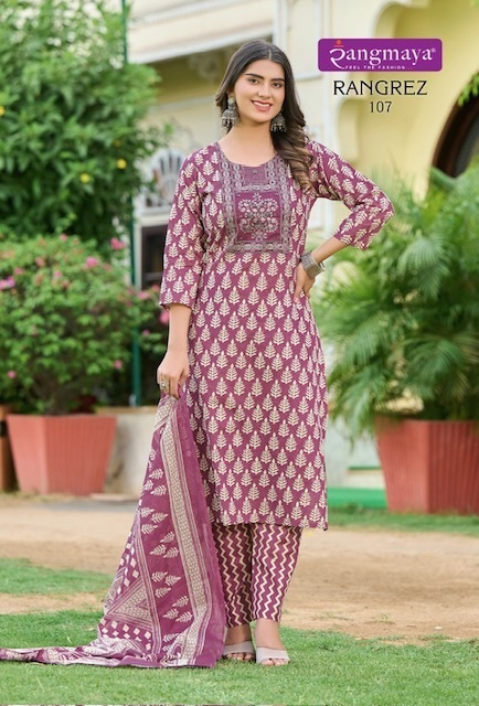 RANGMAYA-RANGREZ-COTTON-READYMDE-KURTI-PANT-WITH-DUPATTA-WHOLESALER-IN-SURAT-3