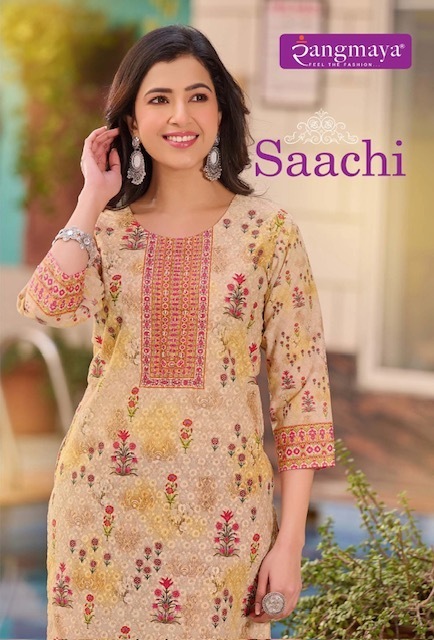 RANGMAYA-SAACHI-FANCY-COTTON-KURTI-DISTRIBUTOR-IN-SURAT-1
