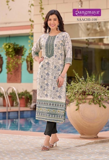 RANGMAYA-SAACHI-FANCY-COTTON-KURTI-DISTRIBUTOR-IN-SURAT-9