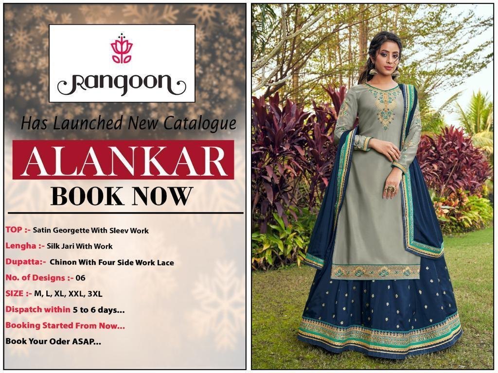 rangoon-alankar-catalog-wholesale-suits-collection-surat-pratham-fashion-9