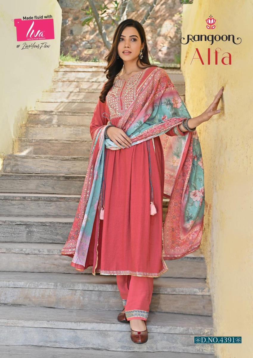 RANGOON-ALFA-KURTI-PANT-WITH-DUPATTA-3-PC-SET-WHOLESALER-SURAT-2