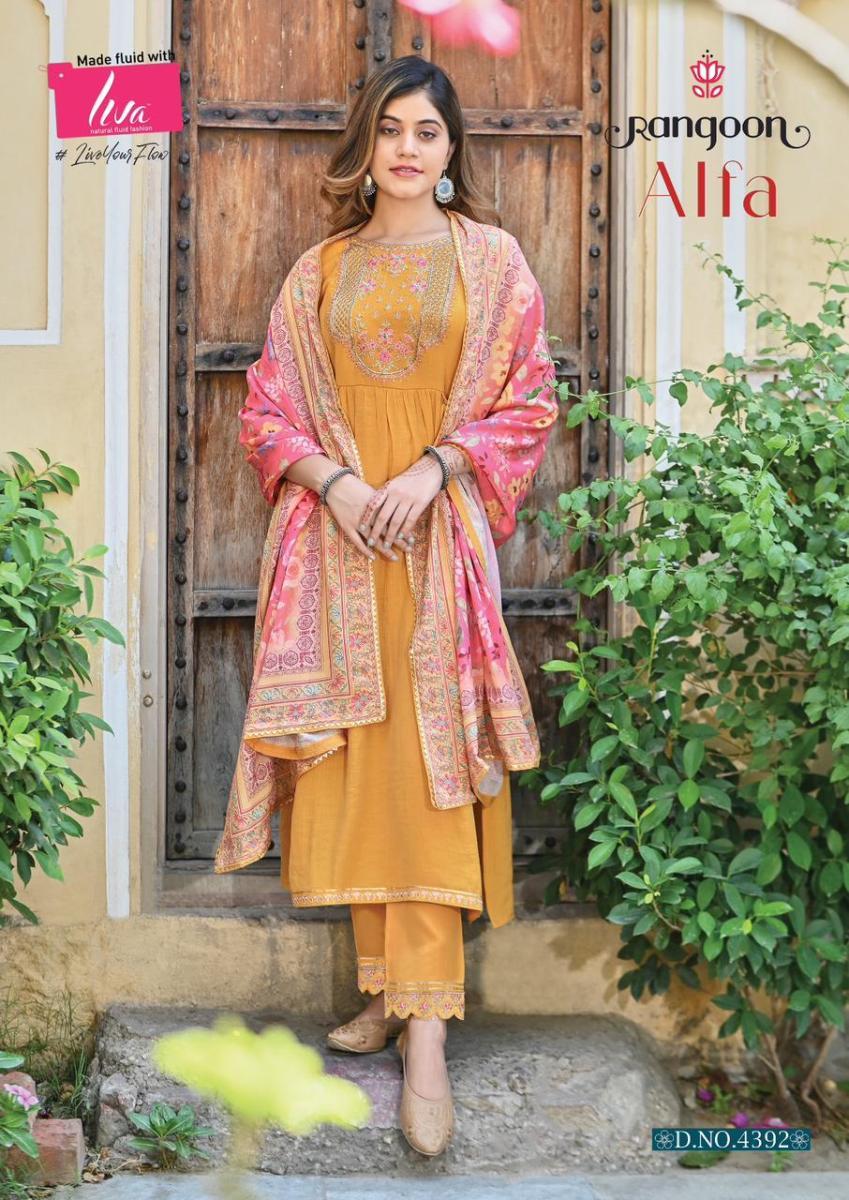 RANGOON-ALFA-KURTI-PANT-WITH-DUPATTA-3-PC-SET-WHOLESALER-SURAT-3