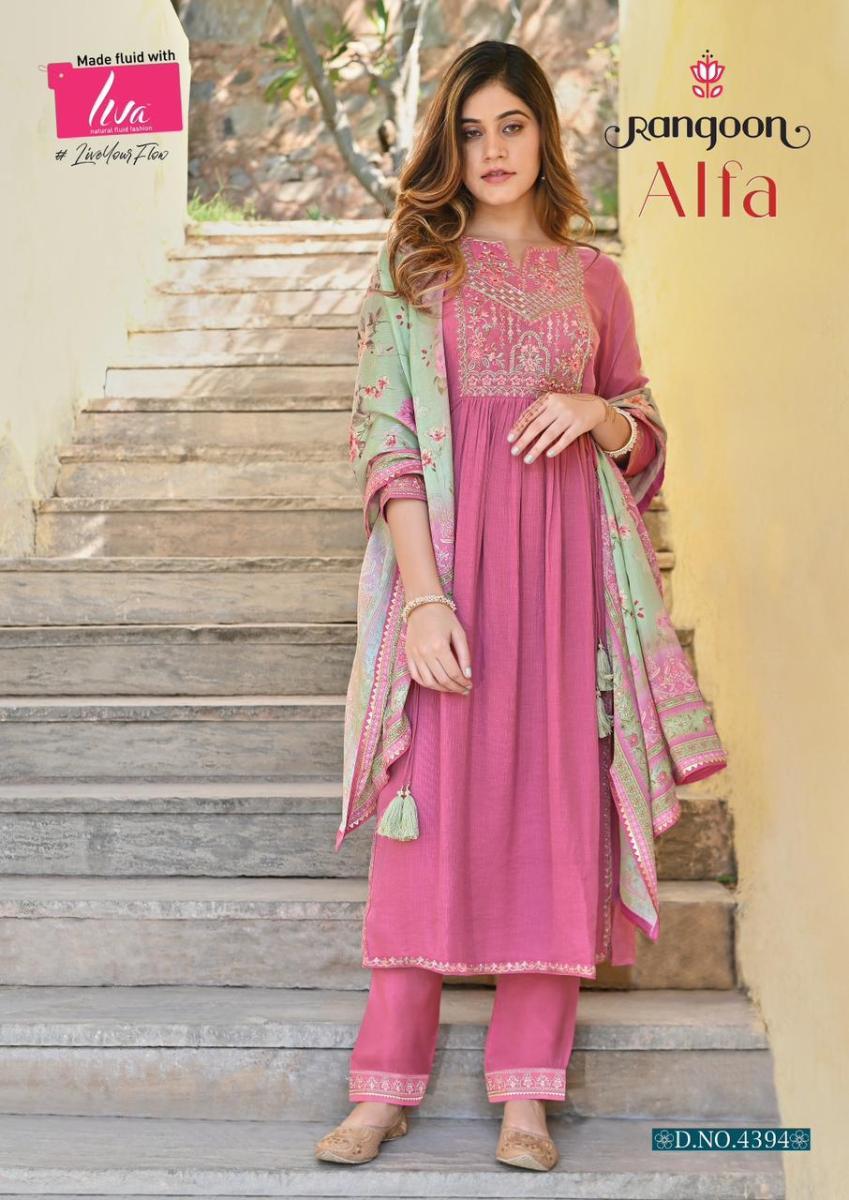 RANGOON-ALFA-KURTI-PANT-WITH-DUPATTA-3-PC-SET-WHOLESALER-SURAT-4