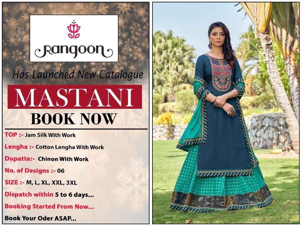 RANGOON-MASTANI-READYMADE-SALWAR-KAMEEZ-WHOLESALER-5
