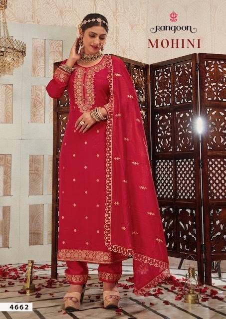 RANGOON-MOHINI-HEAVY-HNADWORK-READYMADE-SUITS-SURAT-2