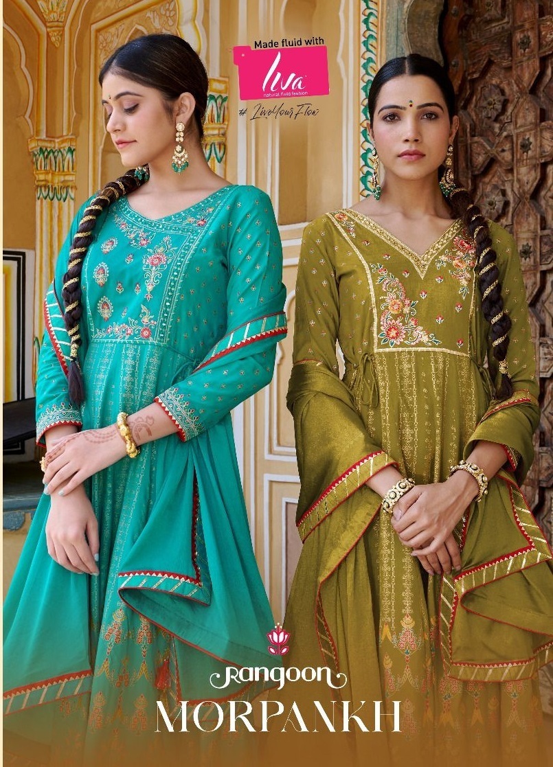 RANGOON-MORPANKH-RAYON-PRINT-TOP-PANT-WITH-DUPATTA-WHOLESALER-SURAT-1