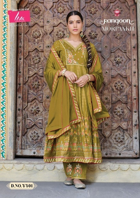 RANGOON-MORPANKH-RAYON-PRINT-TOP-PANT-WITH-DUPATTA-WHOLESALER-SURAT-6