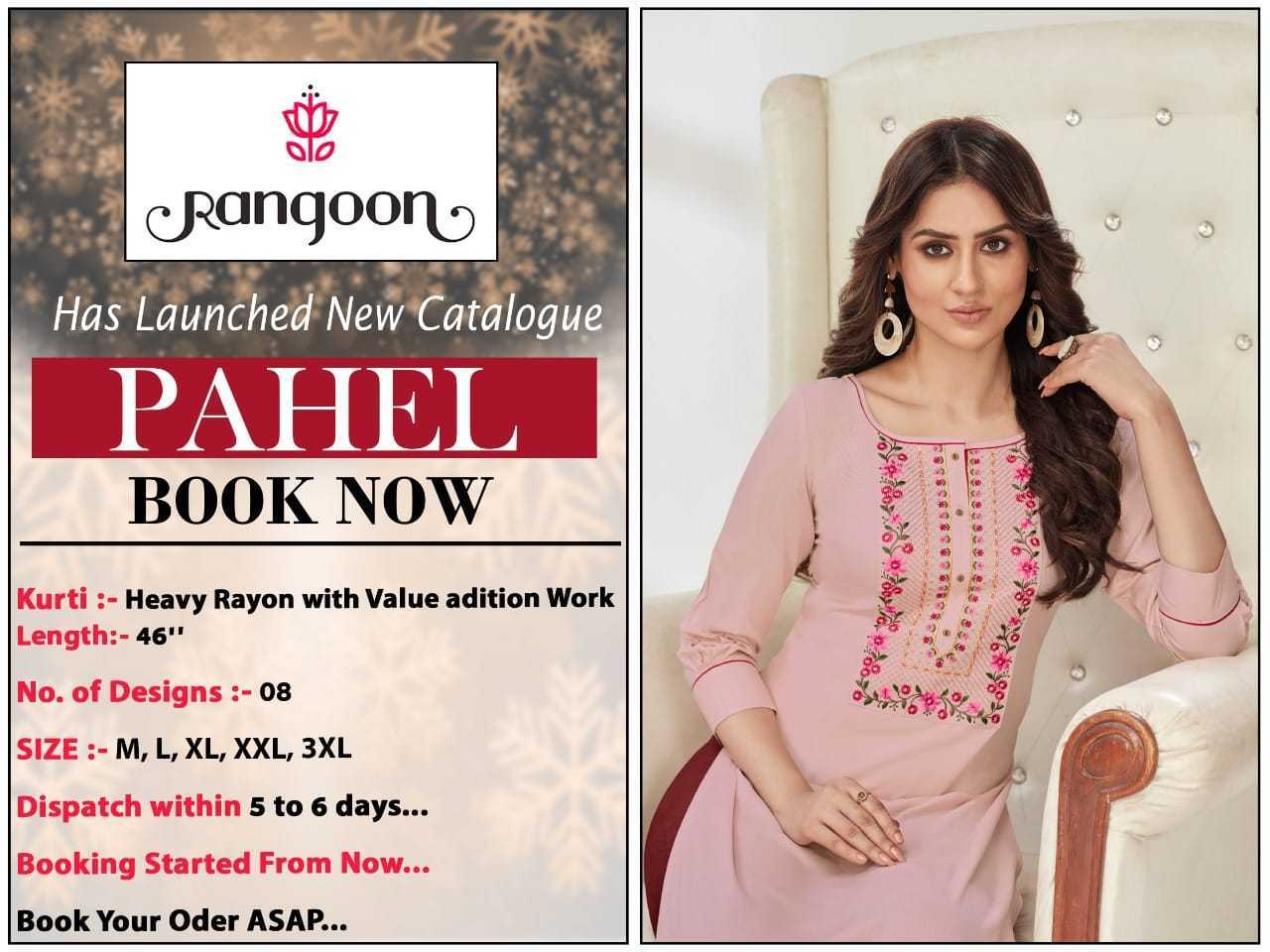RANGOON-PAHEL-LOW-RANGE-KURTIS-FOR-WOMENS-13