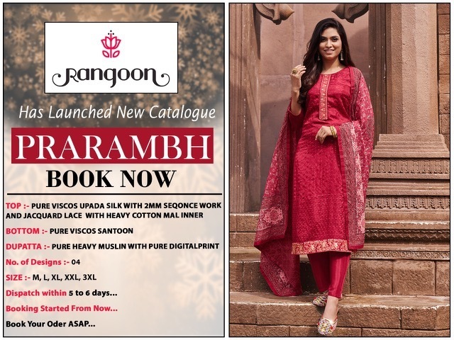 RANGOON-PARAMBH-PURE-VISCOS-SILK-READYMADE-SUITS-BY-KESSI-FABRICS-3
