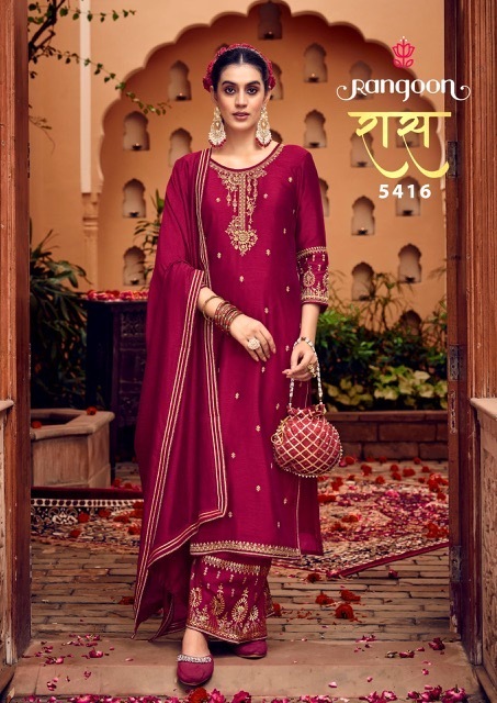 RANGOON-RAS-SILK-EMBROIDERY-READYMADE-KURTI-WHOLESALER-IN-SURAT-3