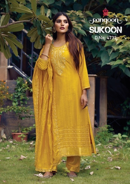 RANGOON-SUKOON-READYMADE-SALWAR-SUITS-MANUFACTURER-5