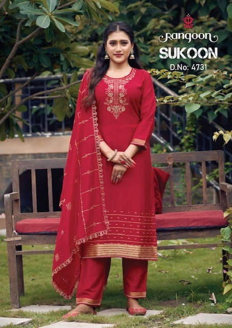RANGOON-SUKOON-READYMADE-SALWAR-SUITS-MANUFACTURER-7