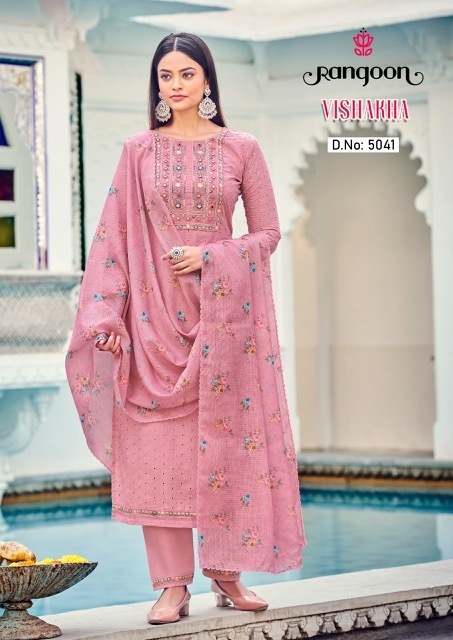 RANGOON-VISHAKHA-COTTON-EMBROIDERY-KURTIS-CATALOGUE-WHOLESALER-IN-SURAT-3