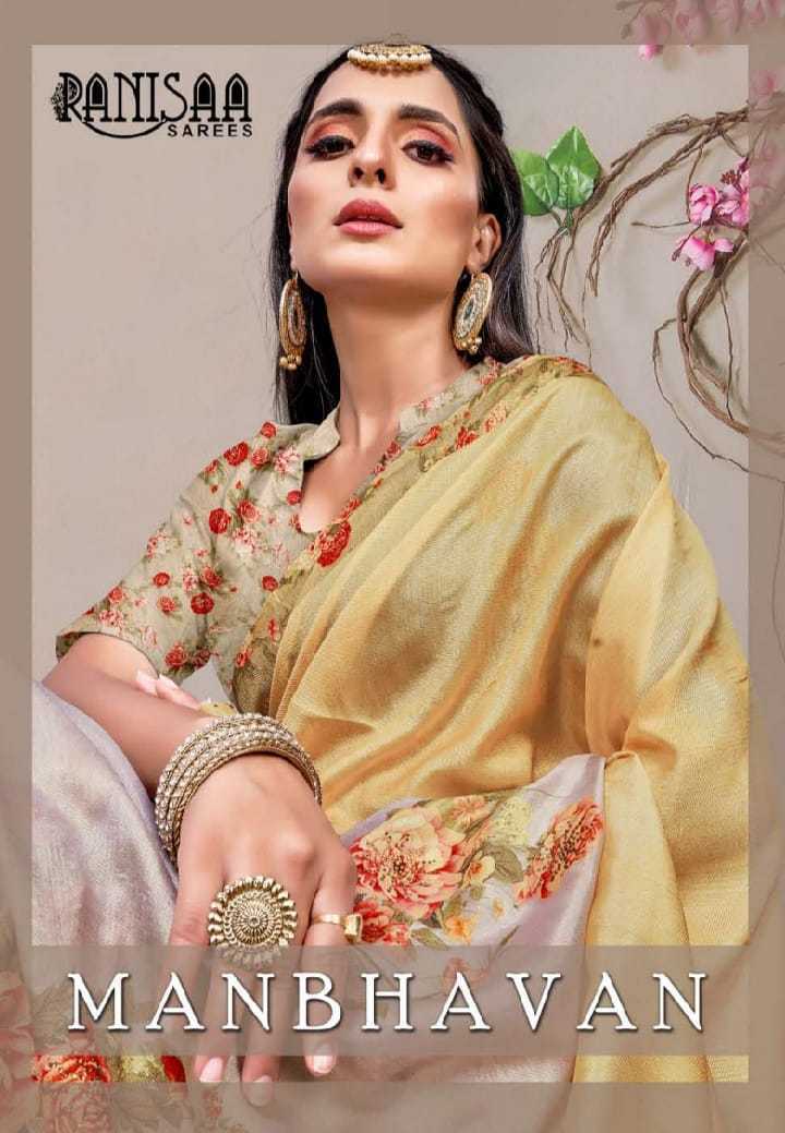 RANISAA-SAREES-MANBHAVAN-SILK-PRINTED-SAREES-LATEST-CATALOGUE-1