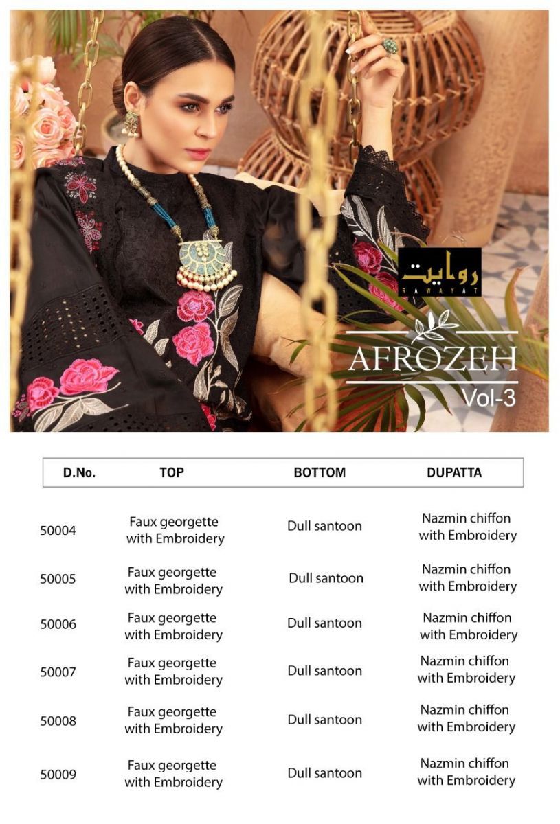 RAWAYAT-AFROZEH-VOL-3-PAKISTANI-SUITS-LATEST-COLLECTION-2021-1