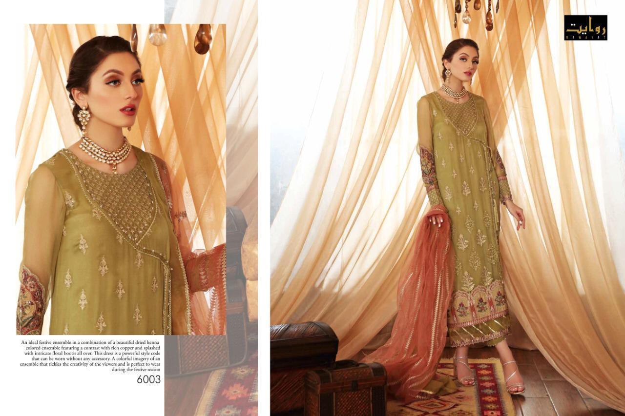 RAWAYAT-CHIMMER-VOL-2-2020-WHOLESALE-CATALOGUE-SUITS-6